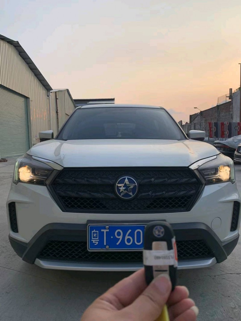 中山21年啟辰T601