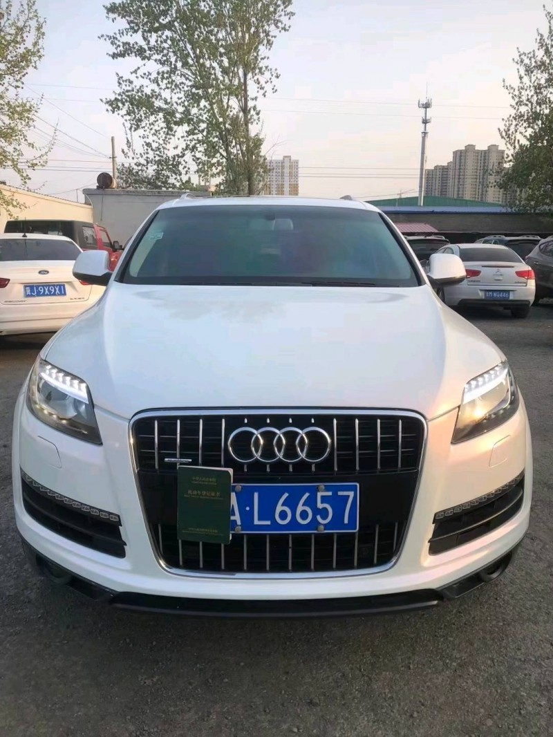 保定13年奧迪Q71
