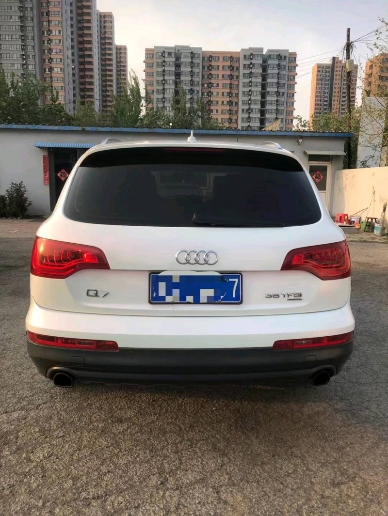 保定13年奧迪Q72