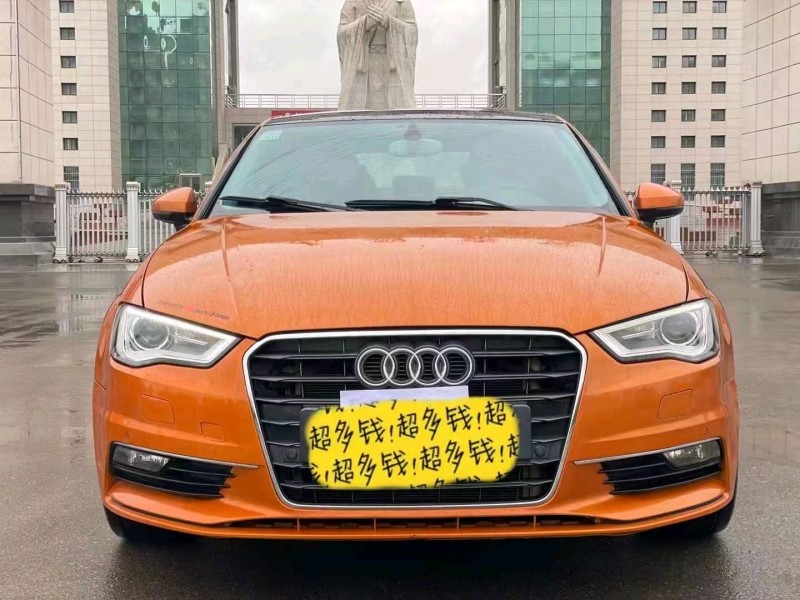 金昌15年奧迪A38