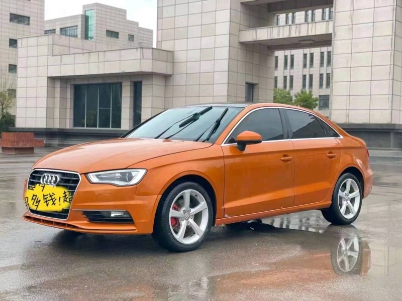 金昌15年奧迪A36