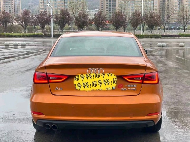 金昌15年奧迪A31
