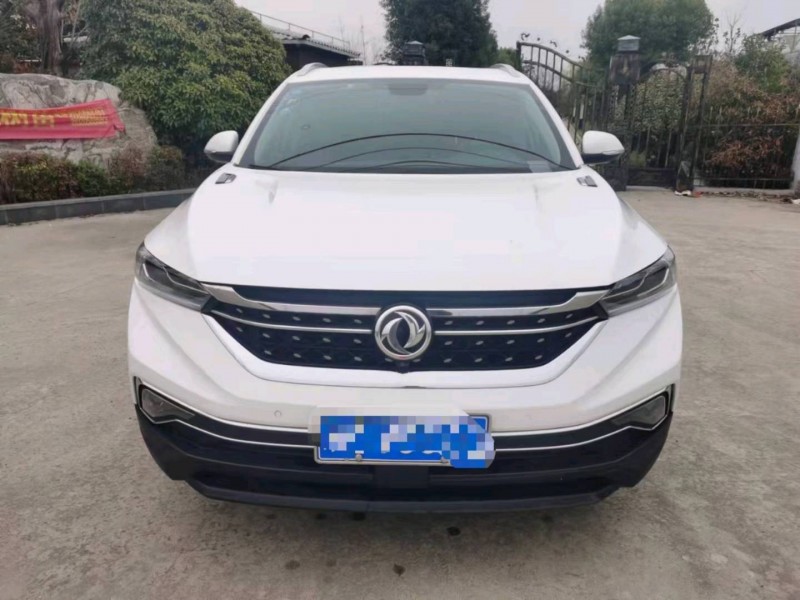 徐州19年东风AX7pro1