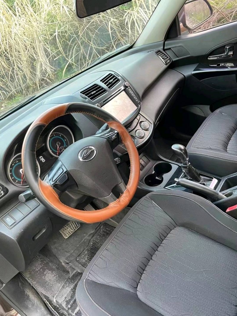 北京15年陆风X57