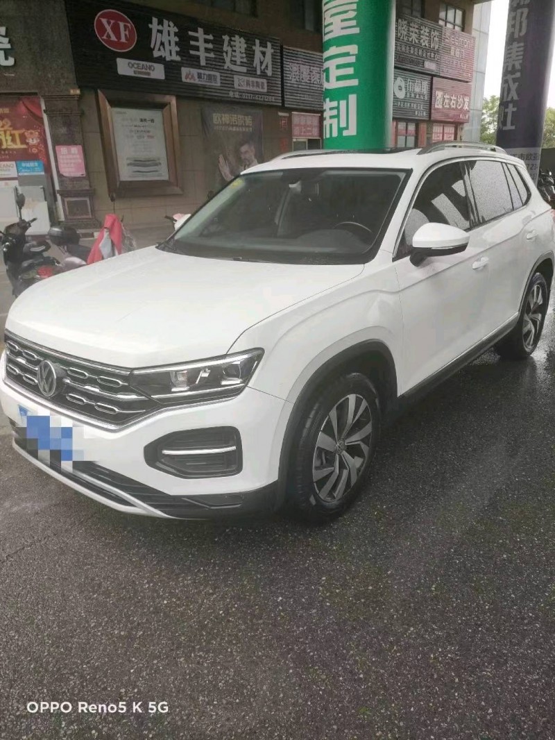 秦皇島19年大眾探岳2