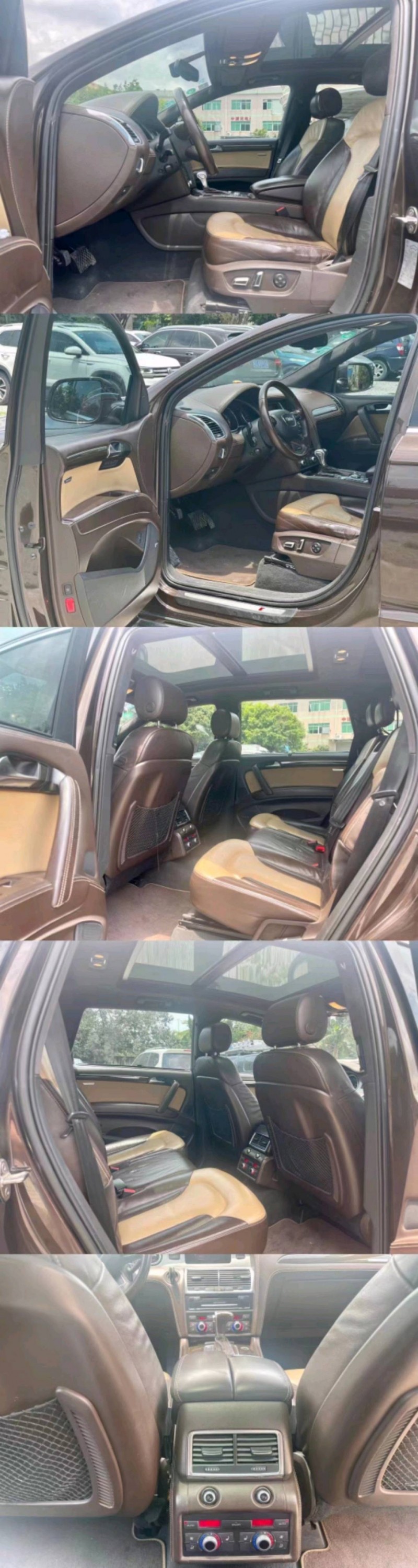 汕頭13年奧迪Q72