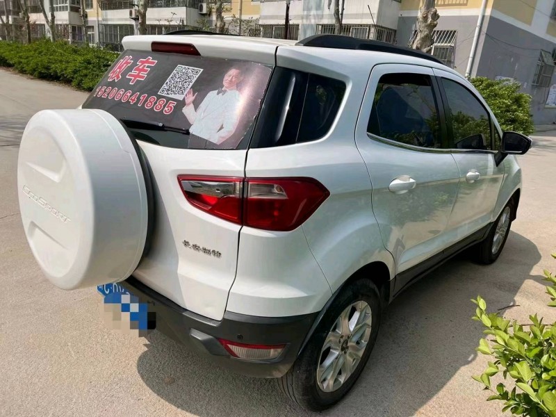 烟台15年福特翼搏4