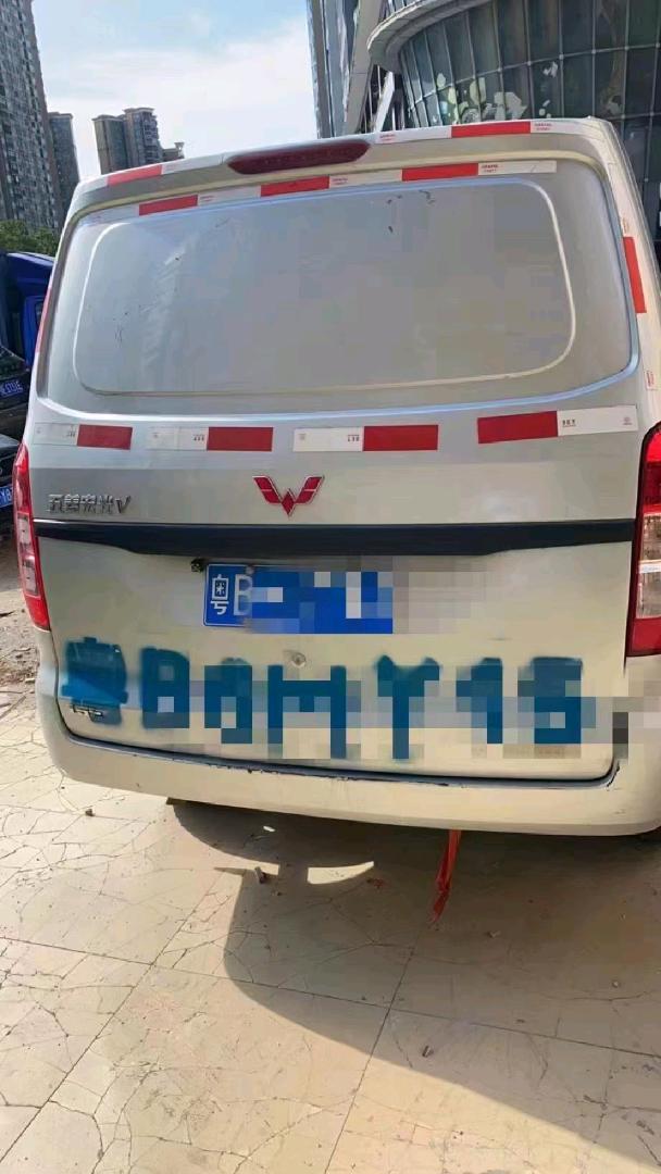 長沙20年五菱汽車榮光V2
