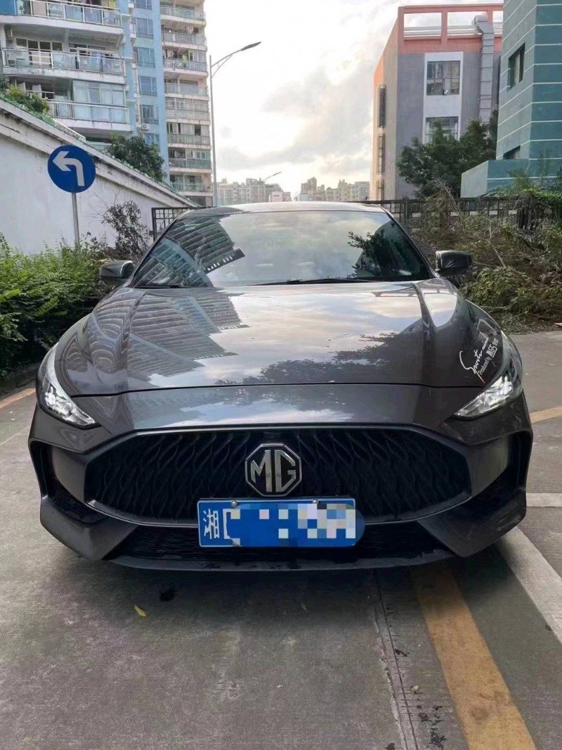 廣州21年名爵57