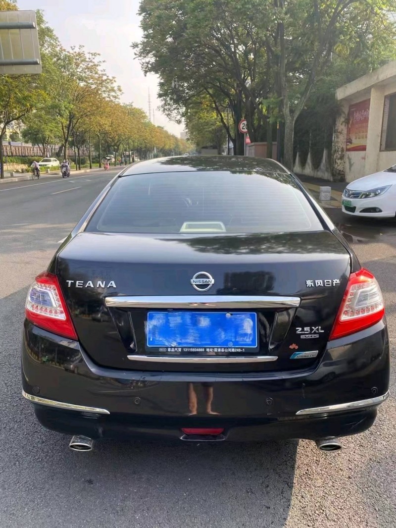 漳州10年日產天籟7
