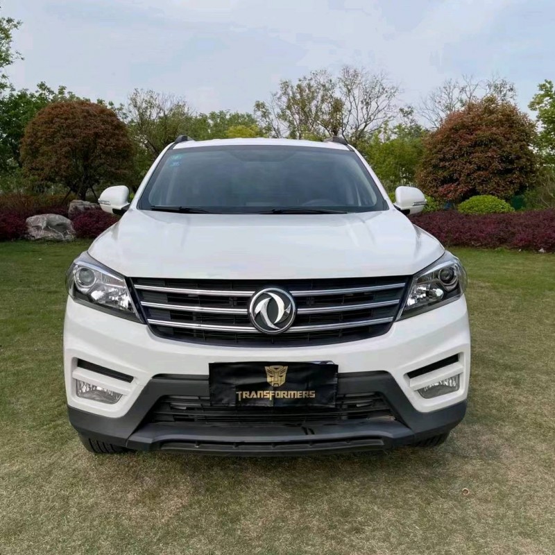 枣庄20年东风S5601