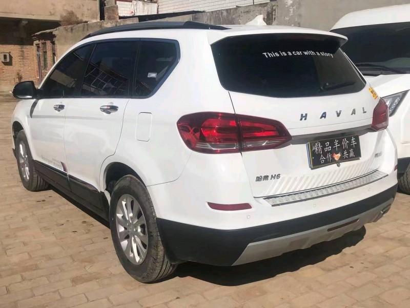 邢台20年哈弗H67