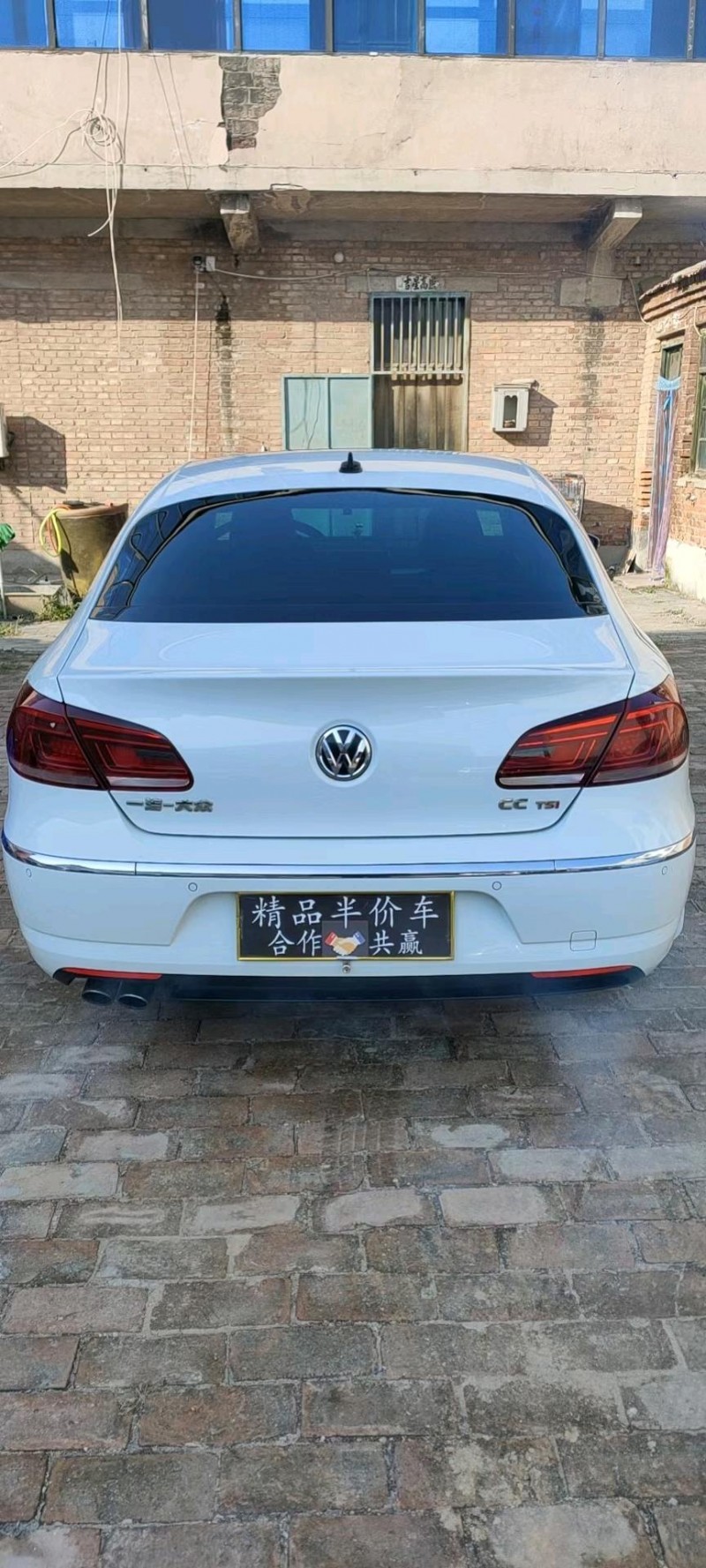 邢臺15年大眾CC9