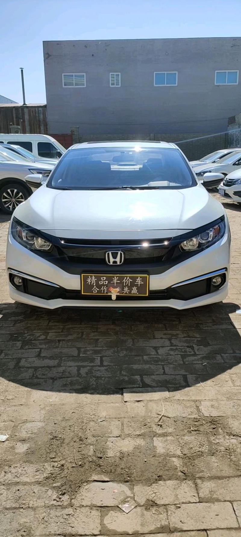 邢台20年本田思域1