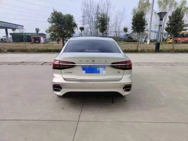 北京21年榮威i55
