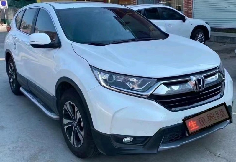 廣州20年本田CR-V2