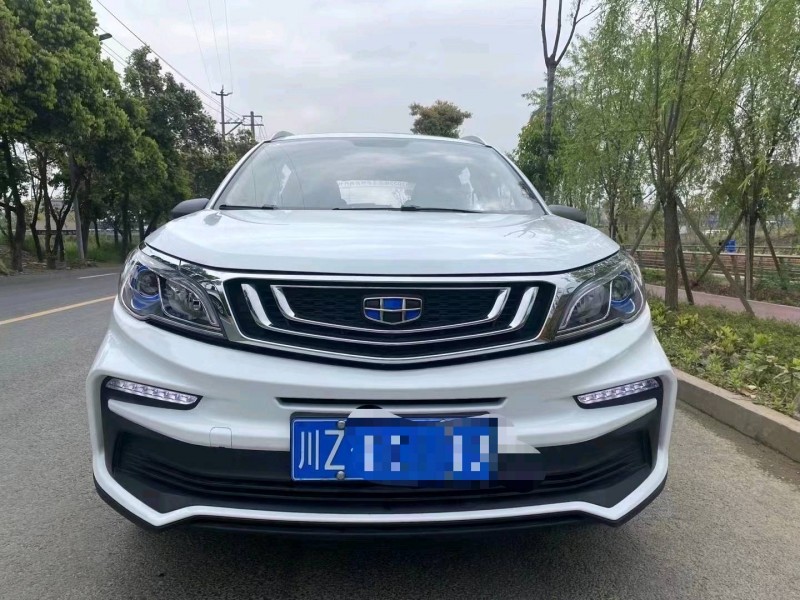 成都21年吉利遠景X31