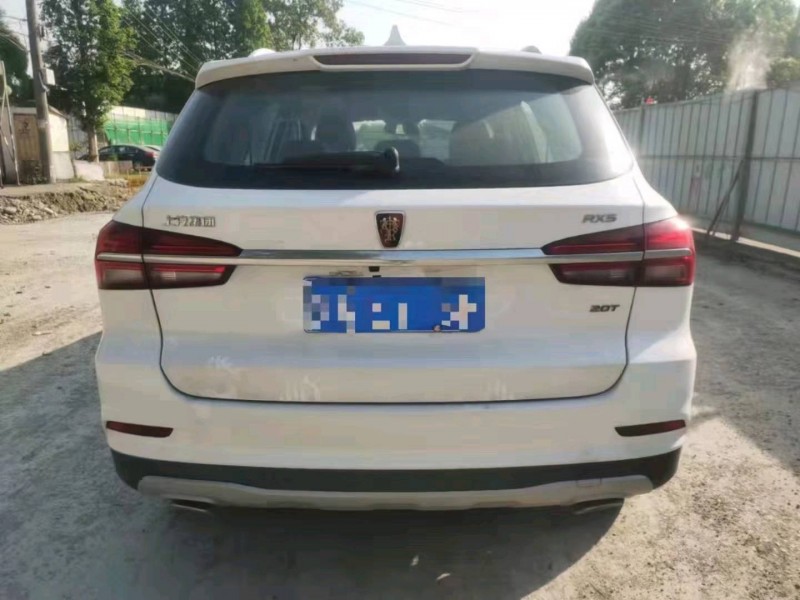 成都21年榮威RX56
