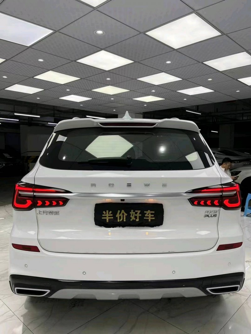 成都21年榮威RX55