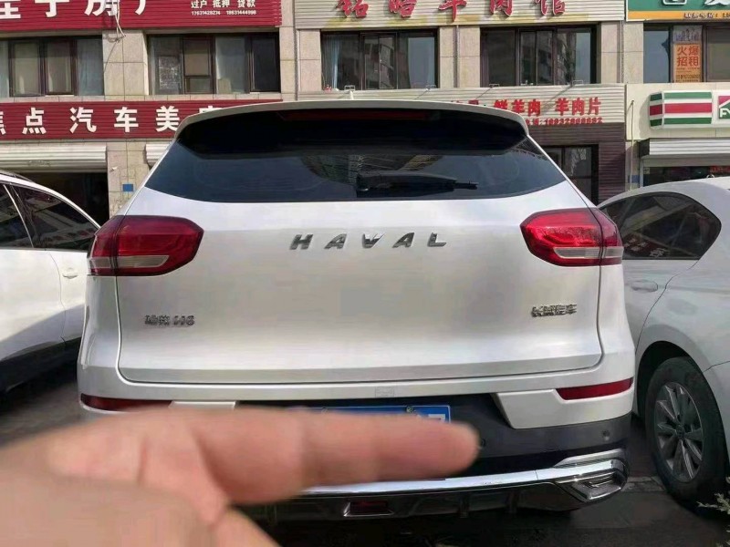 石家莊20年哈弗H61