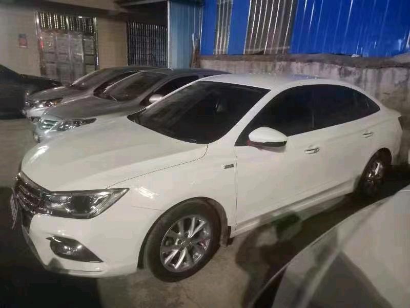 湘潭20年榮威i51