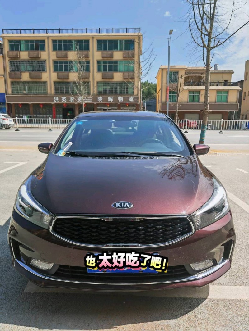 景德鎮17年起亞K31