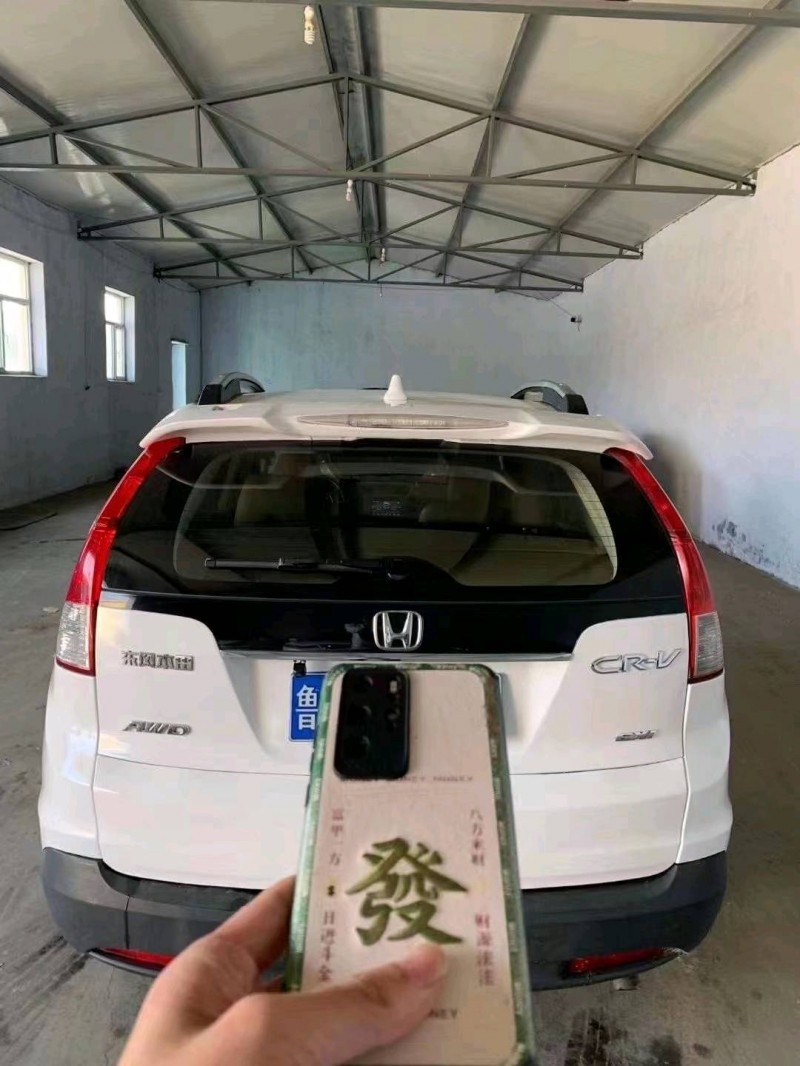 朔州13年本田CR-V2
