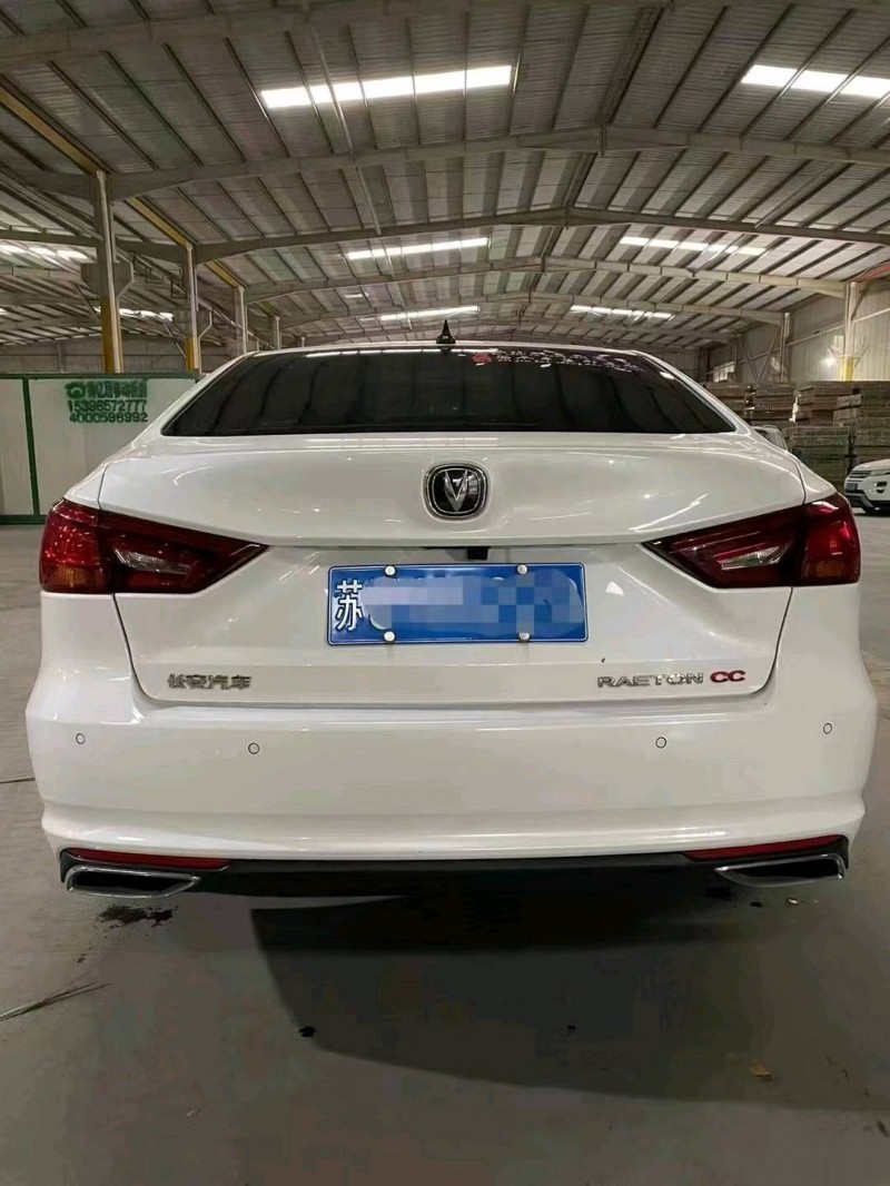 泉州20年長安汽車睿騁6