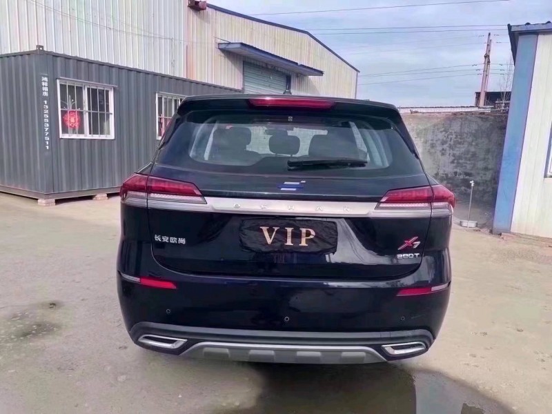 濟寧20年長安汽車歐尚9