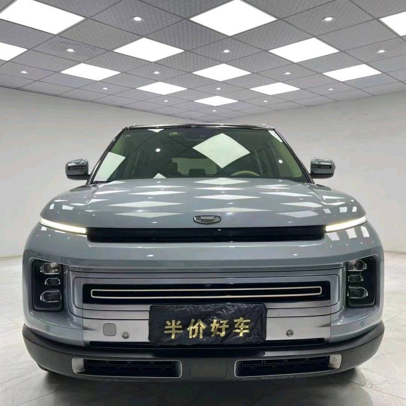 成都20年吉利icon1