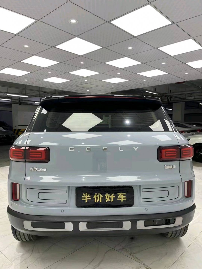 成都20年吉利icon4