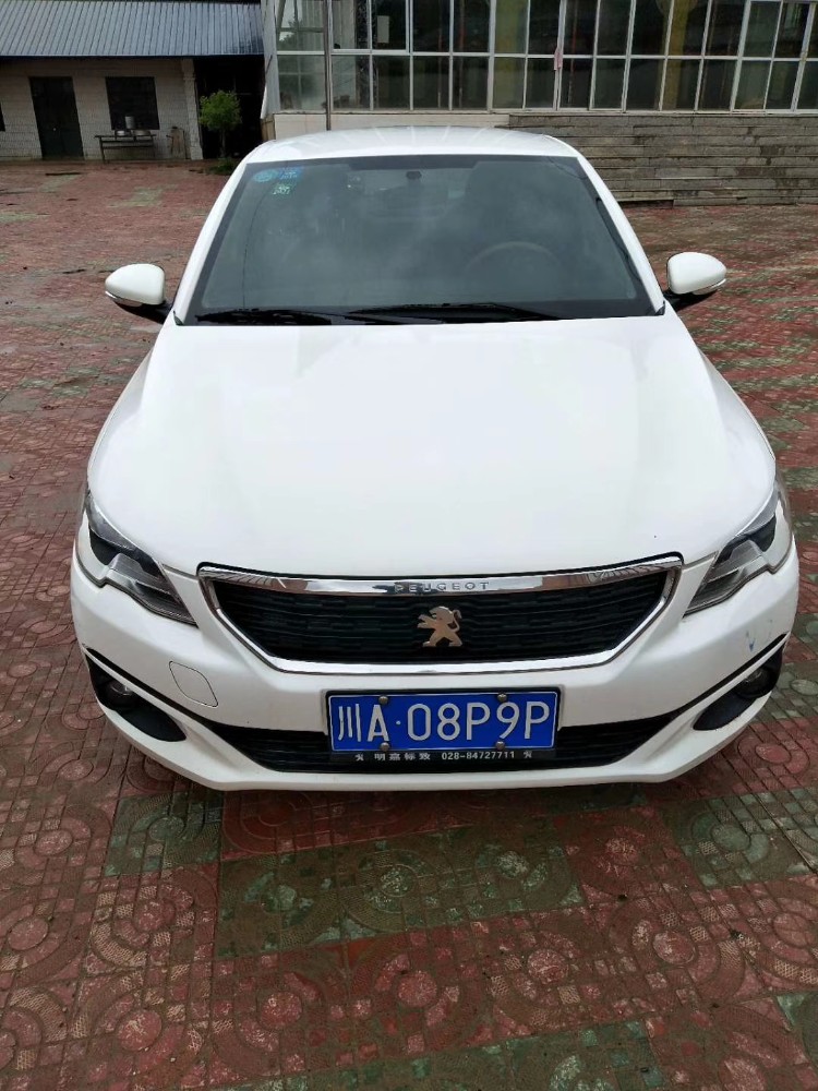 成都17年標致3012