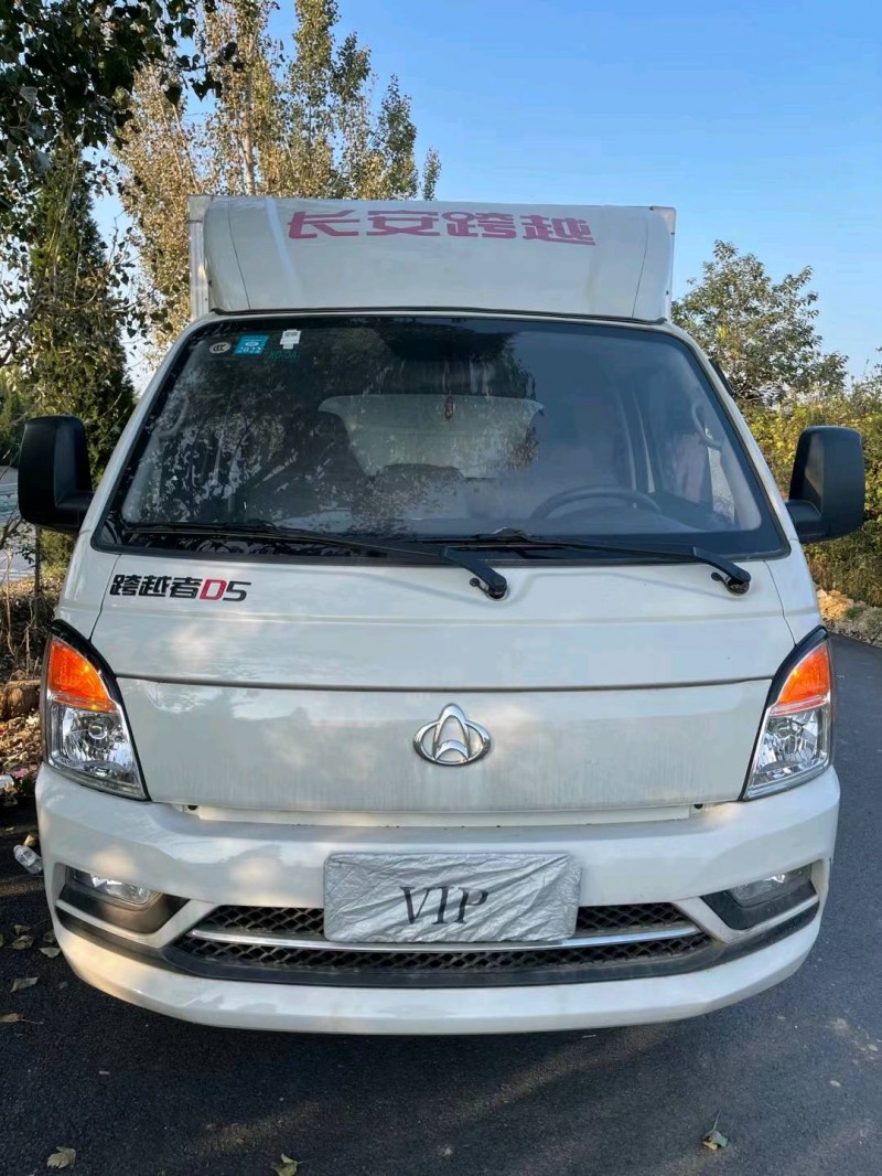 泰安21年長安汽車跨越1