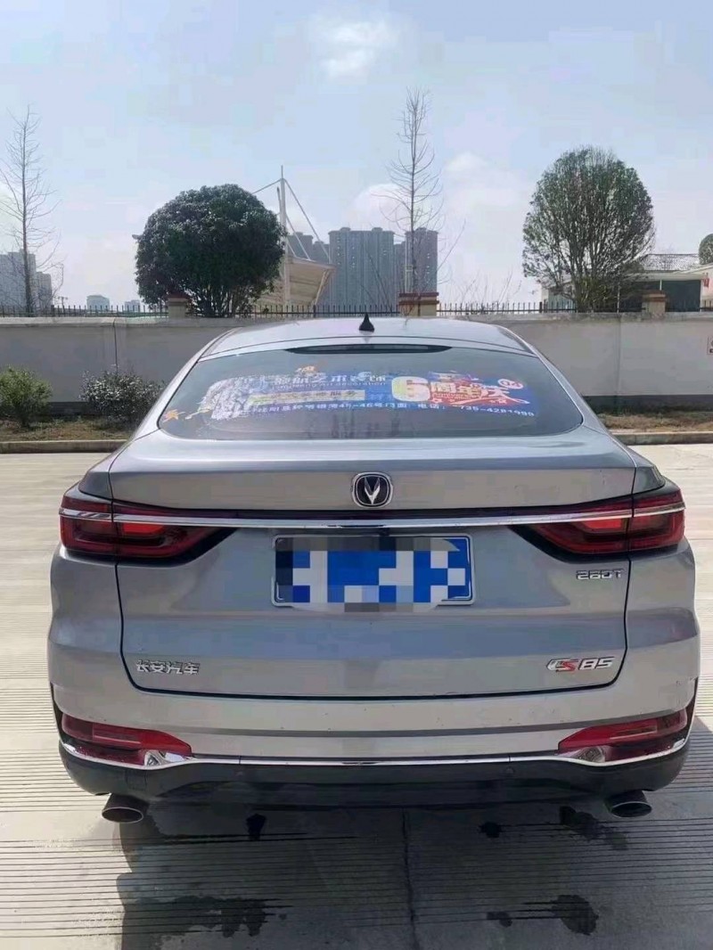 邵陽19年長安汽車CS859