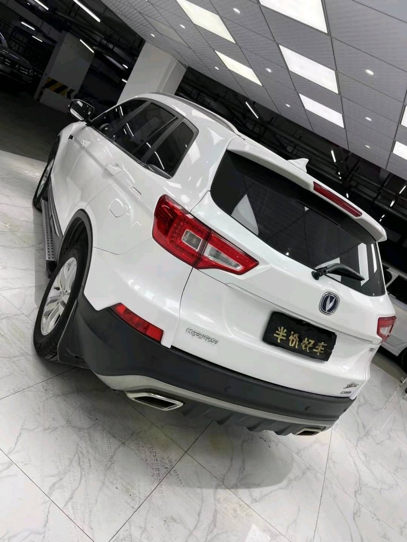 成都17年長安汽車CS754