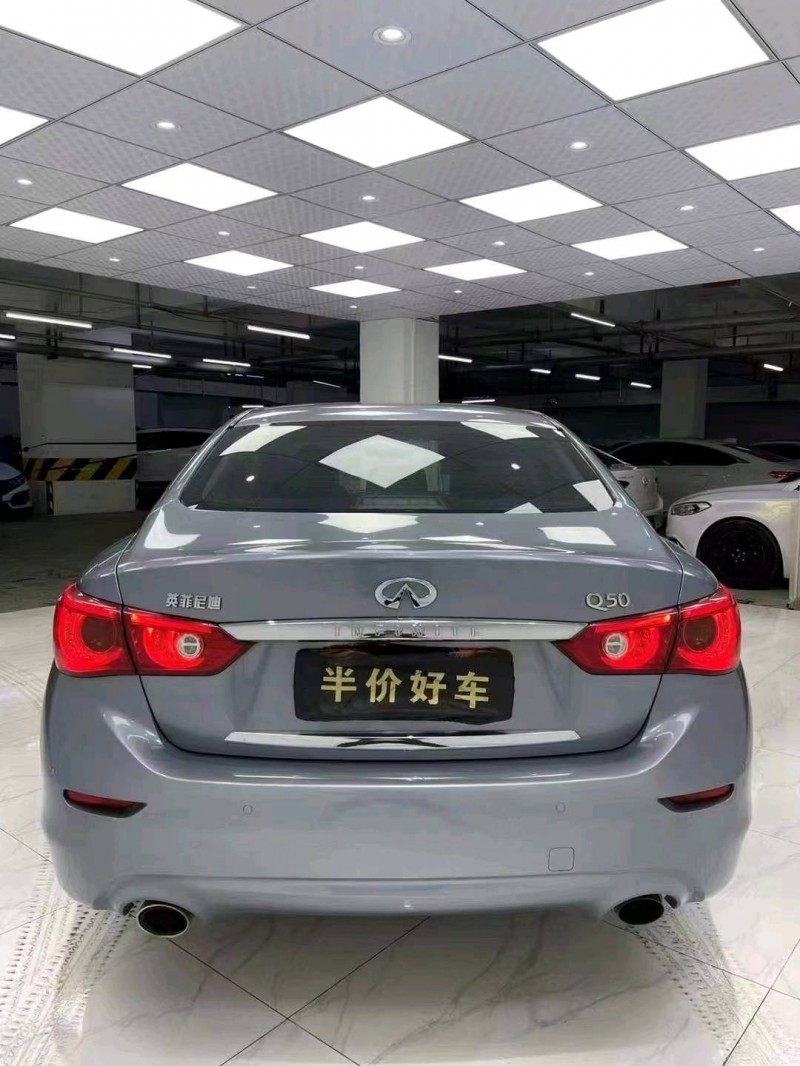 成都16年英菲尼迪Q50L5
