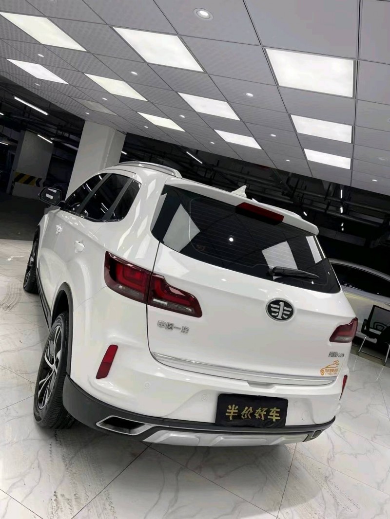 成都20年奔騰X404