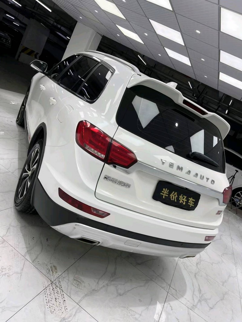 成都19年野馬汽車T804
