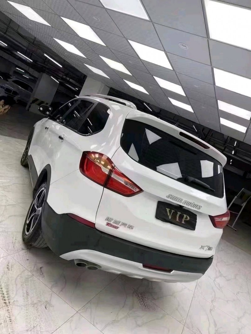 成都19年SWM斯威汽車X74