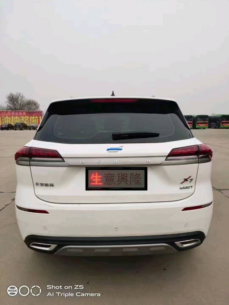 濟南20年長安汽車歐尚4