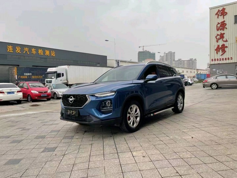 廣州20年海馬S82