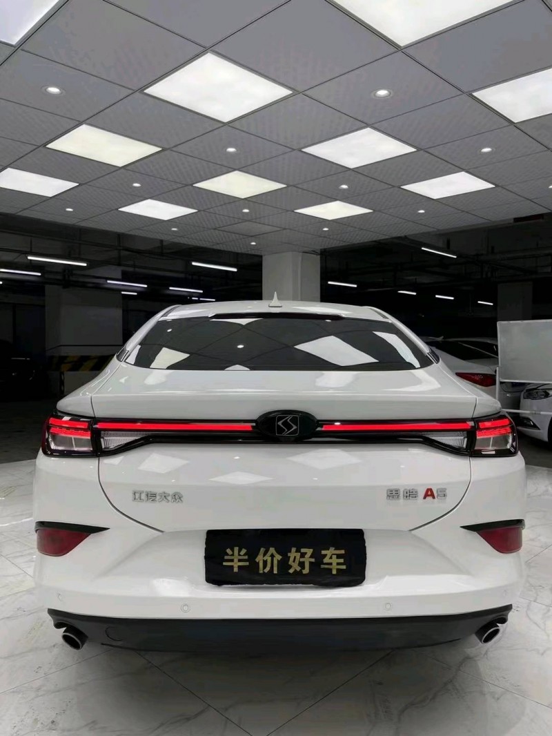 成都21年江淮思皓A55