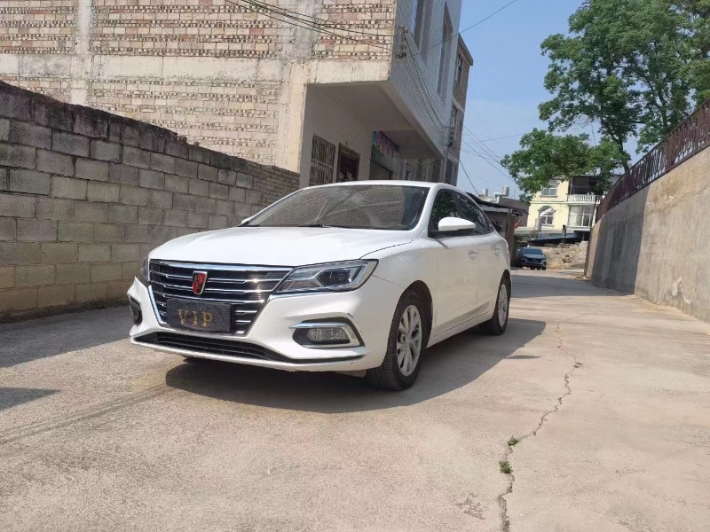 保山20年榮威i52