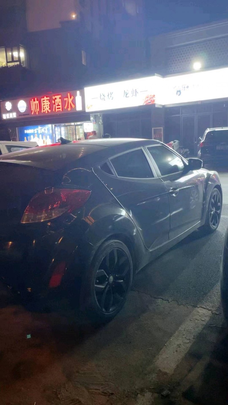 北京12年现代飞思2