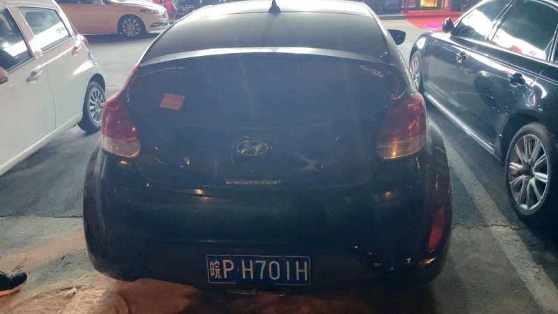 北京12年现代飞思1