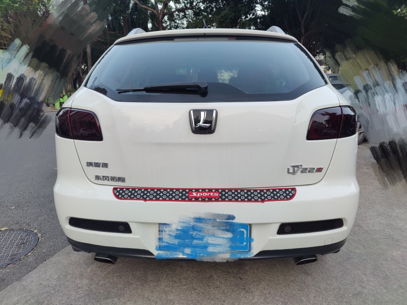 湛江14年納智捷大7 SUV7