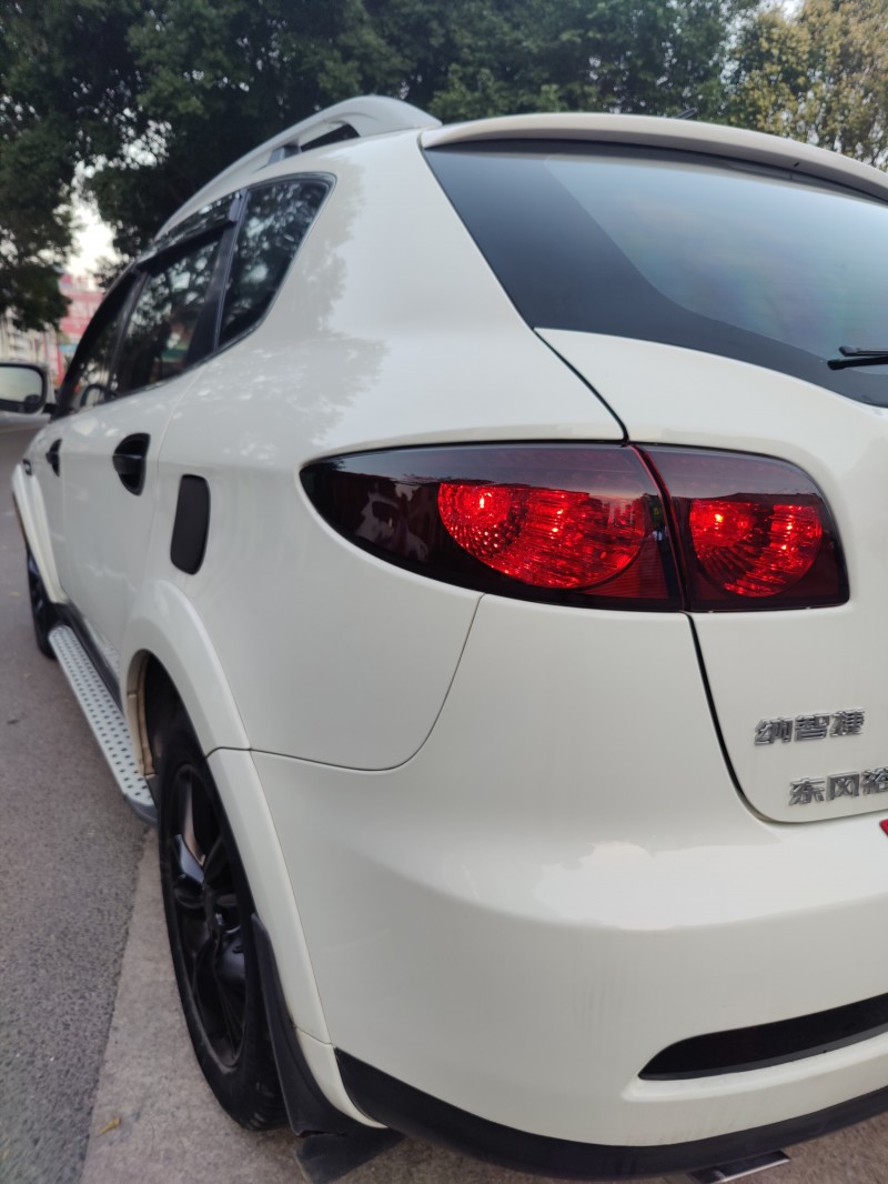 湛江14年納智捷大7 SUV6