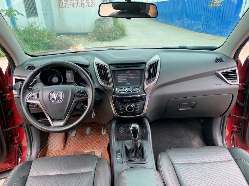 南寧15年長安汽車CS756