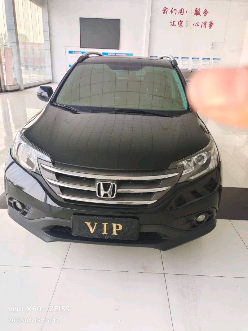 棗莊14年本田CR-V1