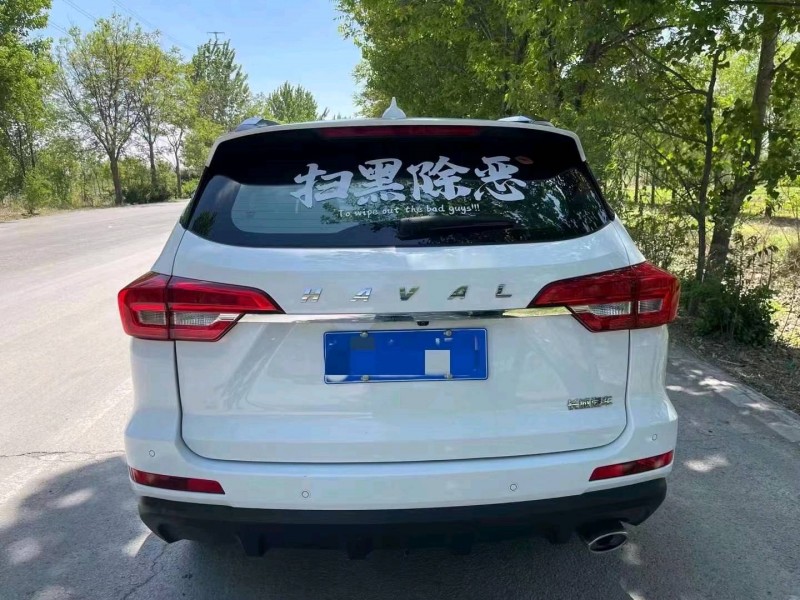 秦皇島19年哈弗M64